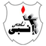 Escudo de Enppi
