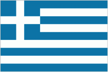 Escudo de Greece