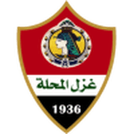 Escudo de Ghazl El Mehalla