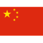 Escudo de China