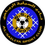 Escudo de Al-Sailiya