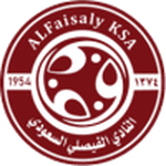 Escudo de Al-Faisaly FC