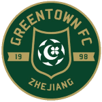 Escudo de Hangzhou Greentown