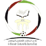 Escudo de Al Bataeh
